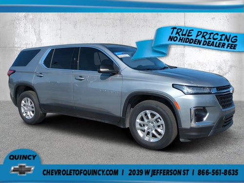 2023 Chevrolet Traverse LS
